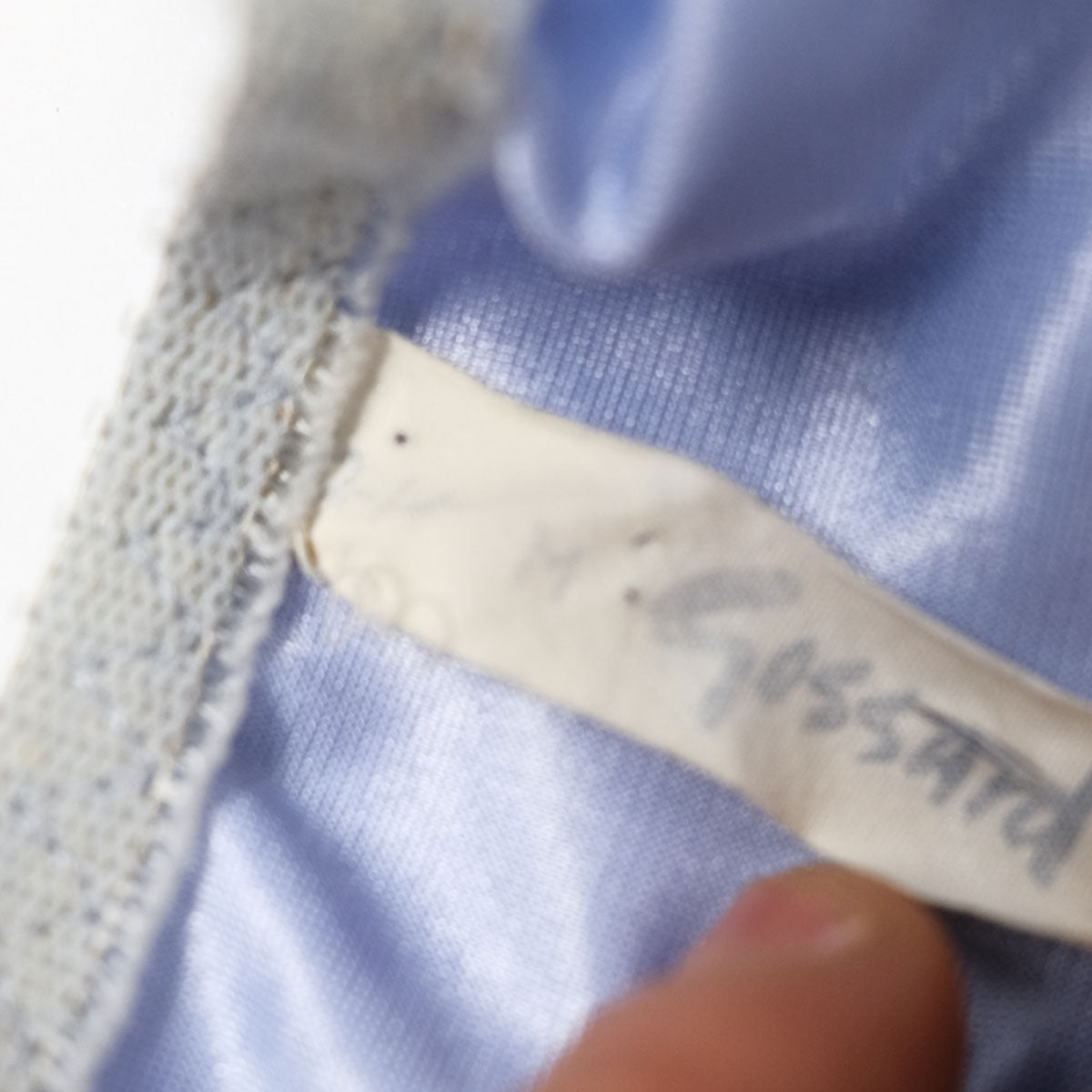 product_name