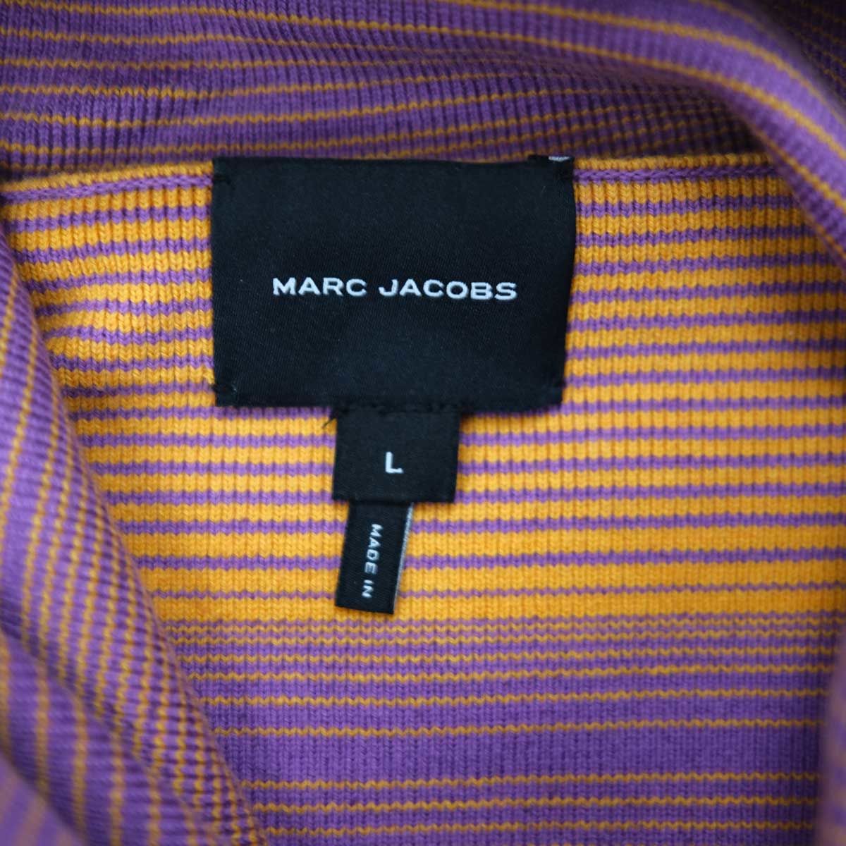 Marc Jacobs Striped Cropped Hoodie with Logo Lettering - L 