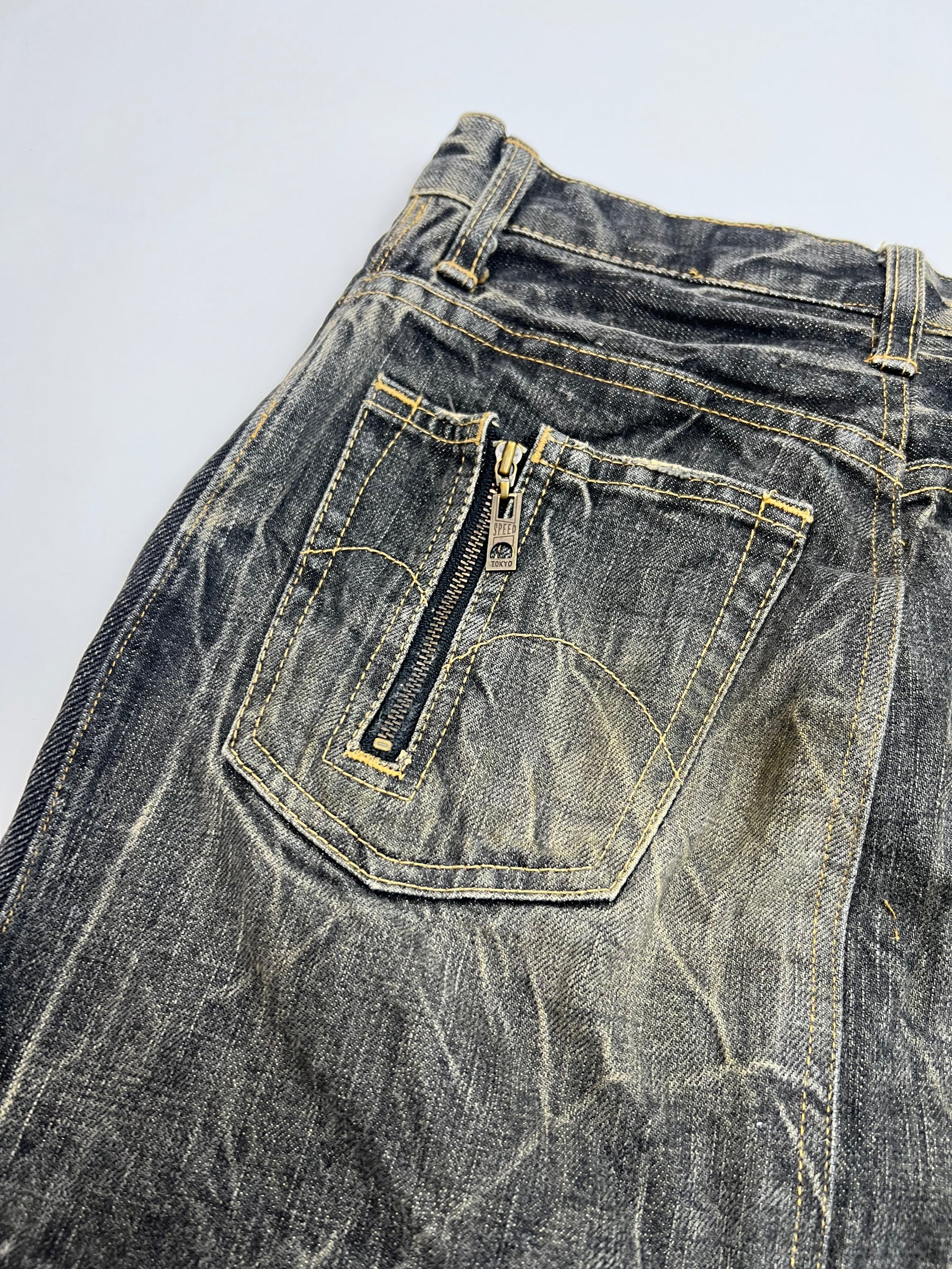 00's Hysteric Glamour Kinky Denim Skirt with Zip Detailing - W26'