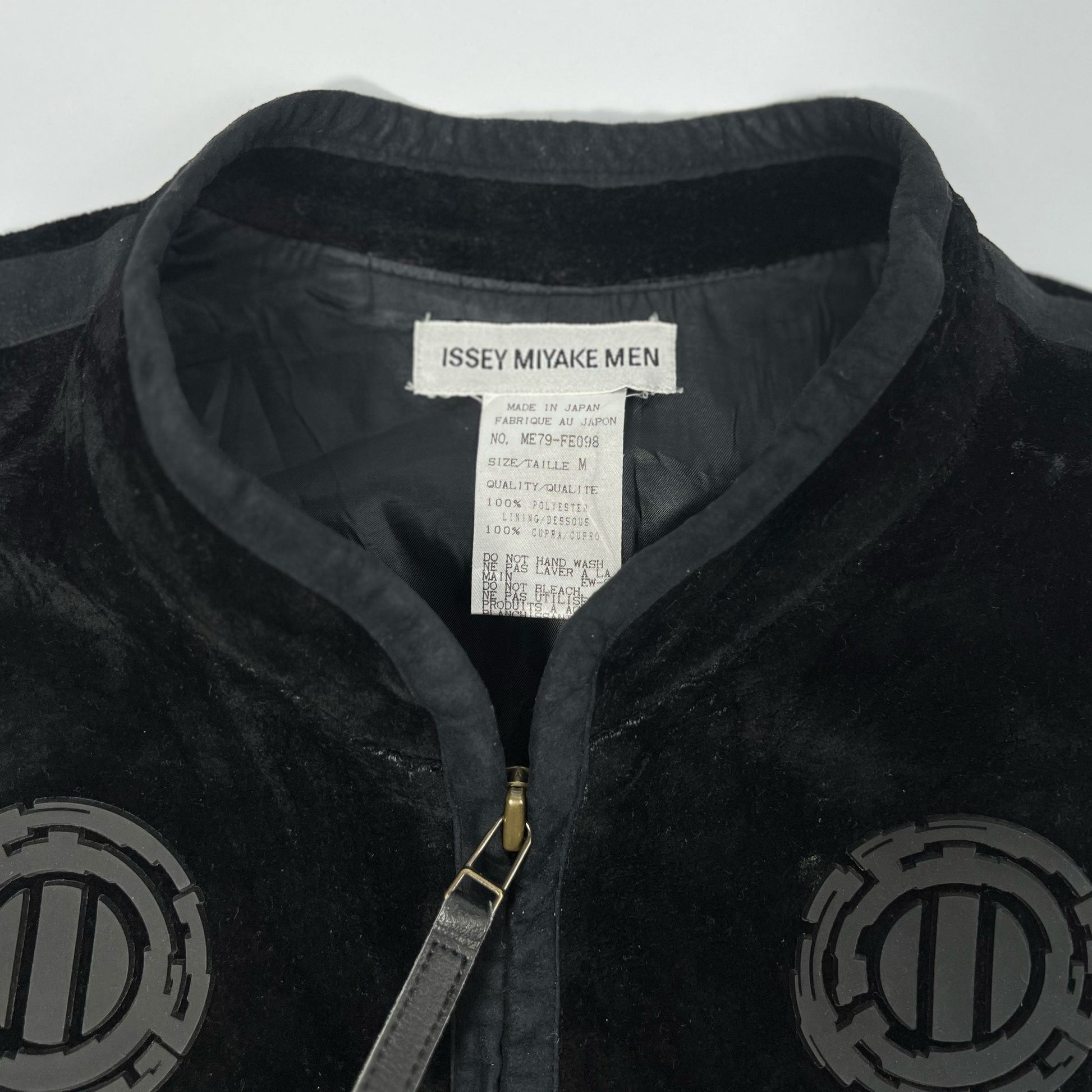 Fall 1997 Issey Miyake Waistcoat in Black Velvet - M 