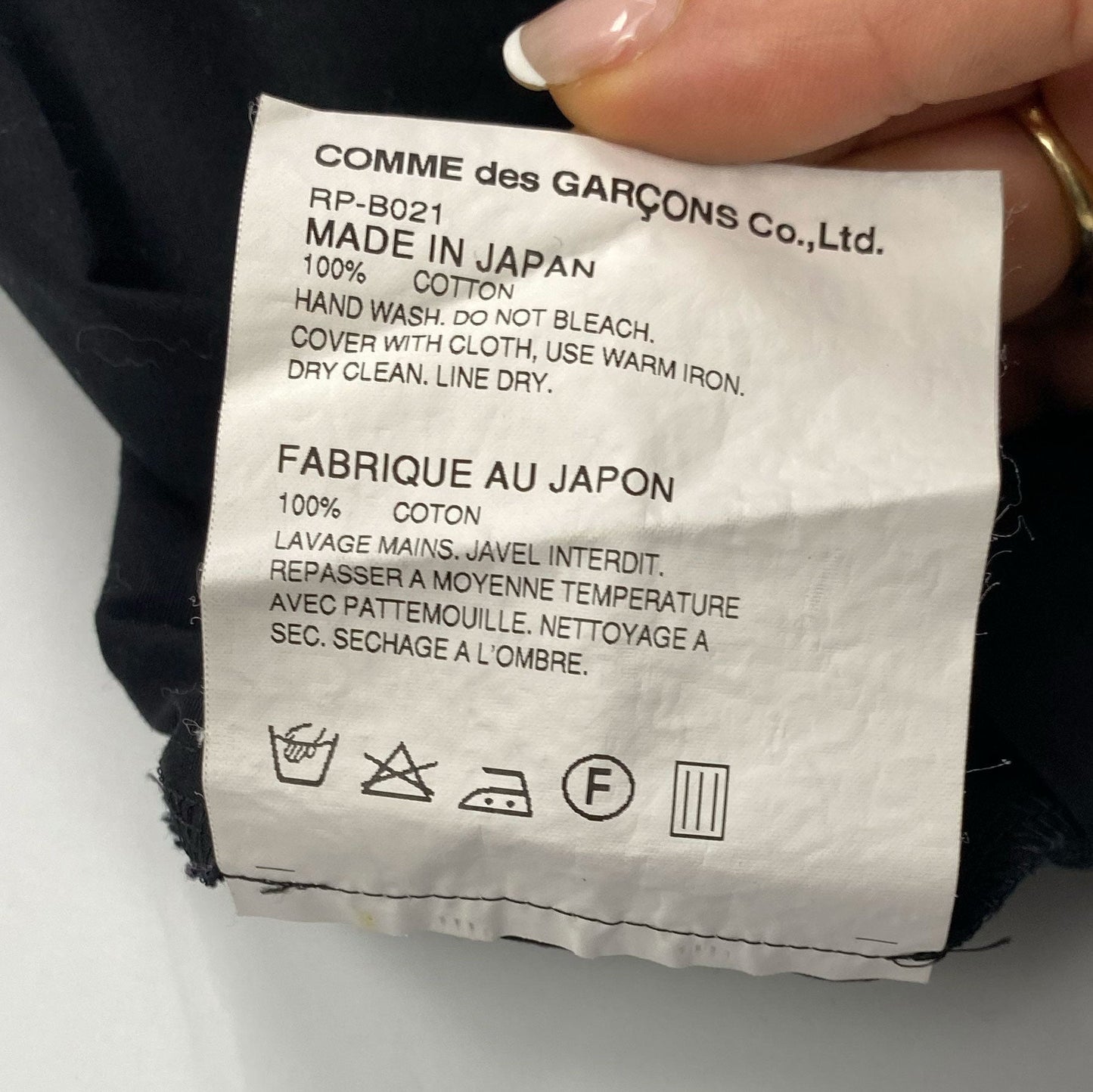 product_name