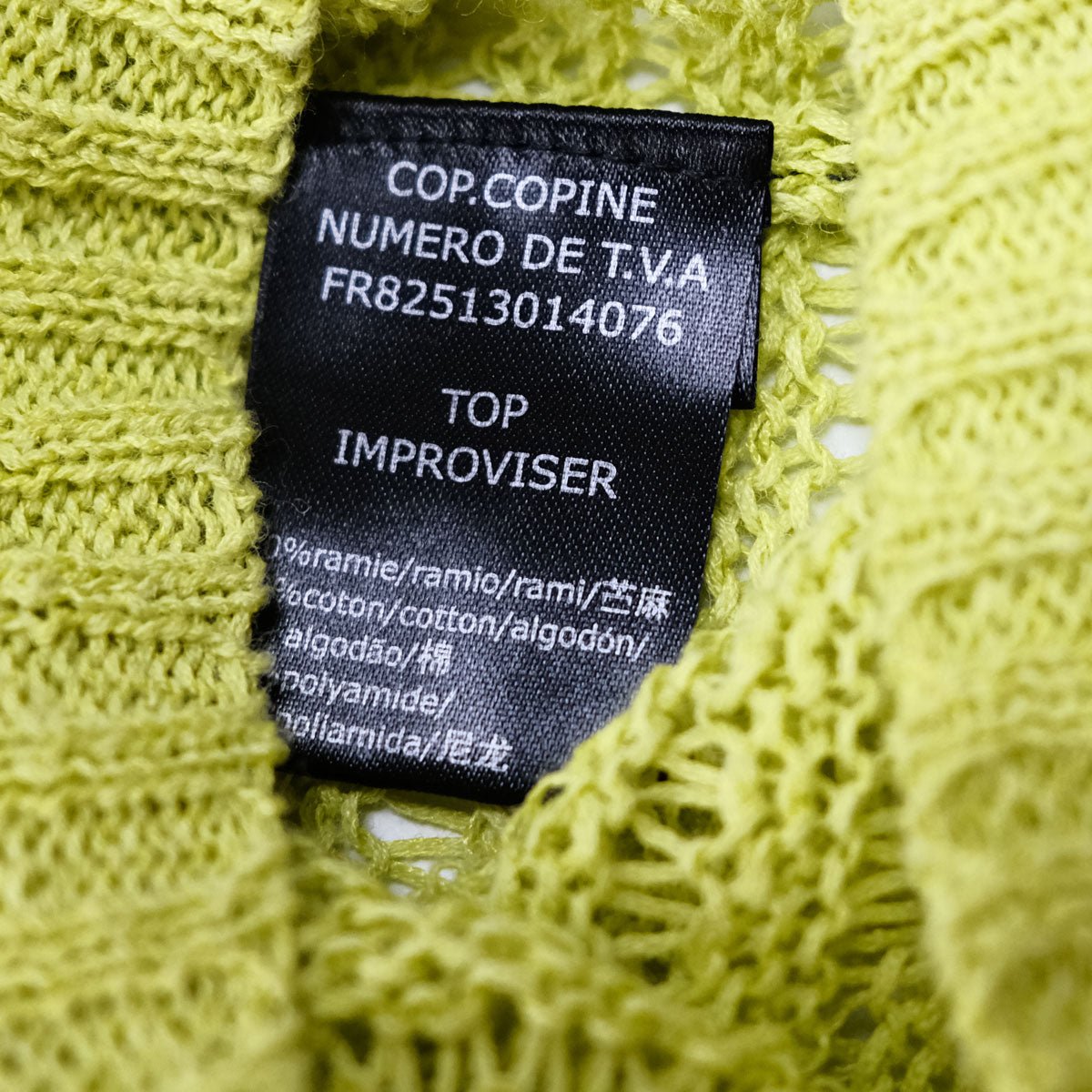 product_name
