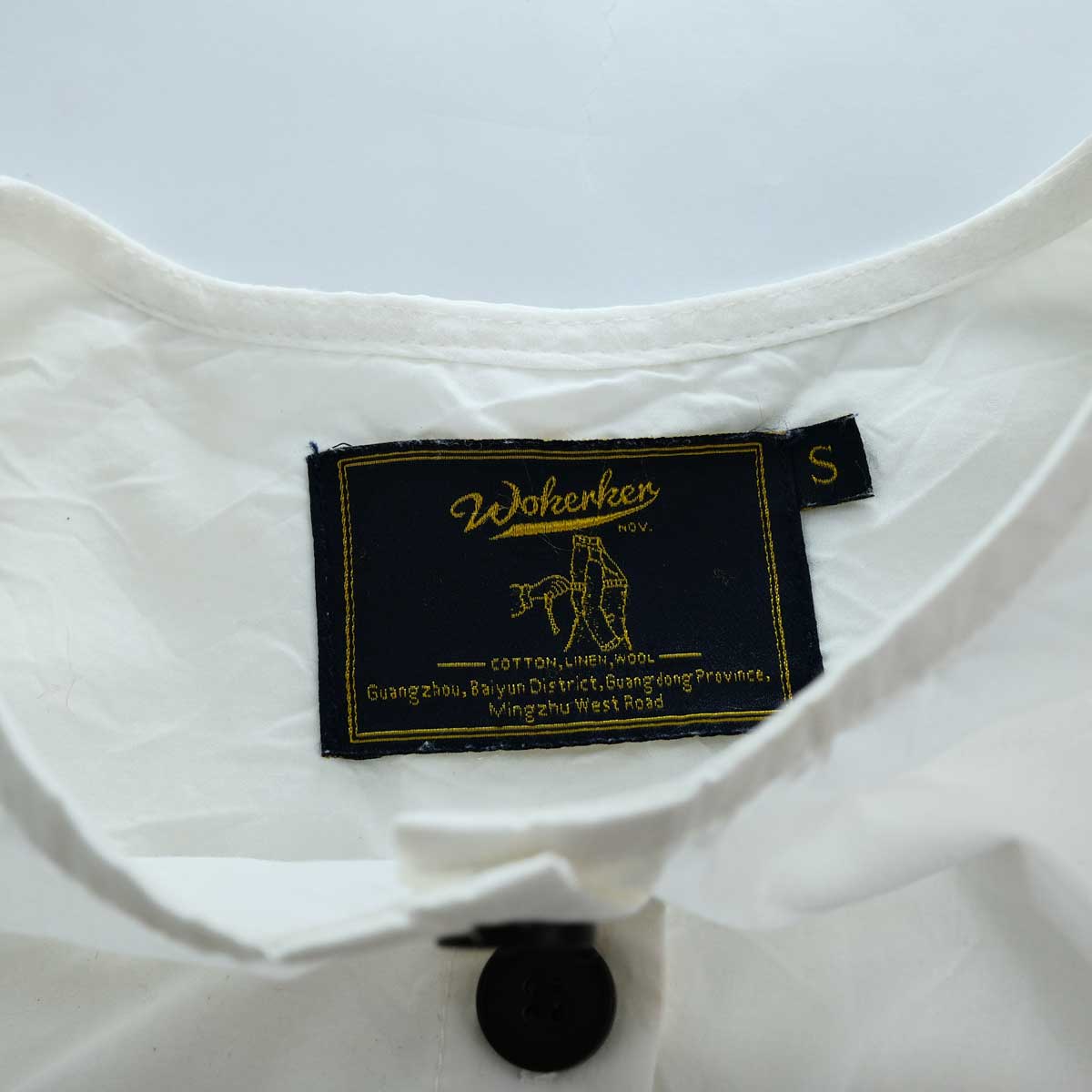 product_name