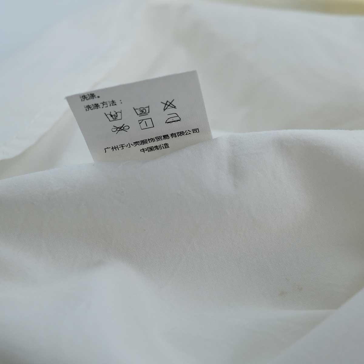 product_name