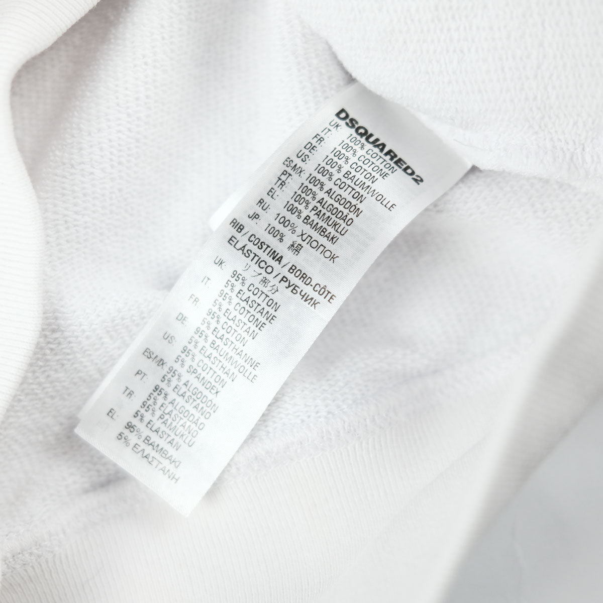 product_name
