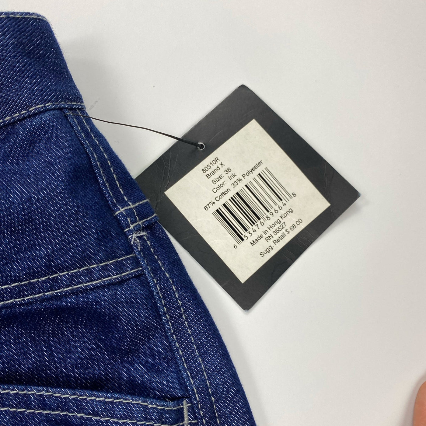 product_name