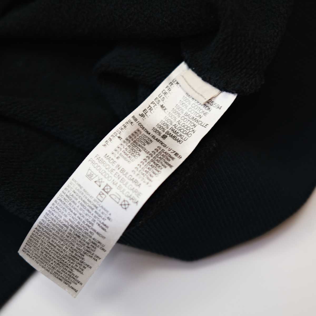 product_name
