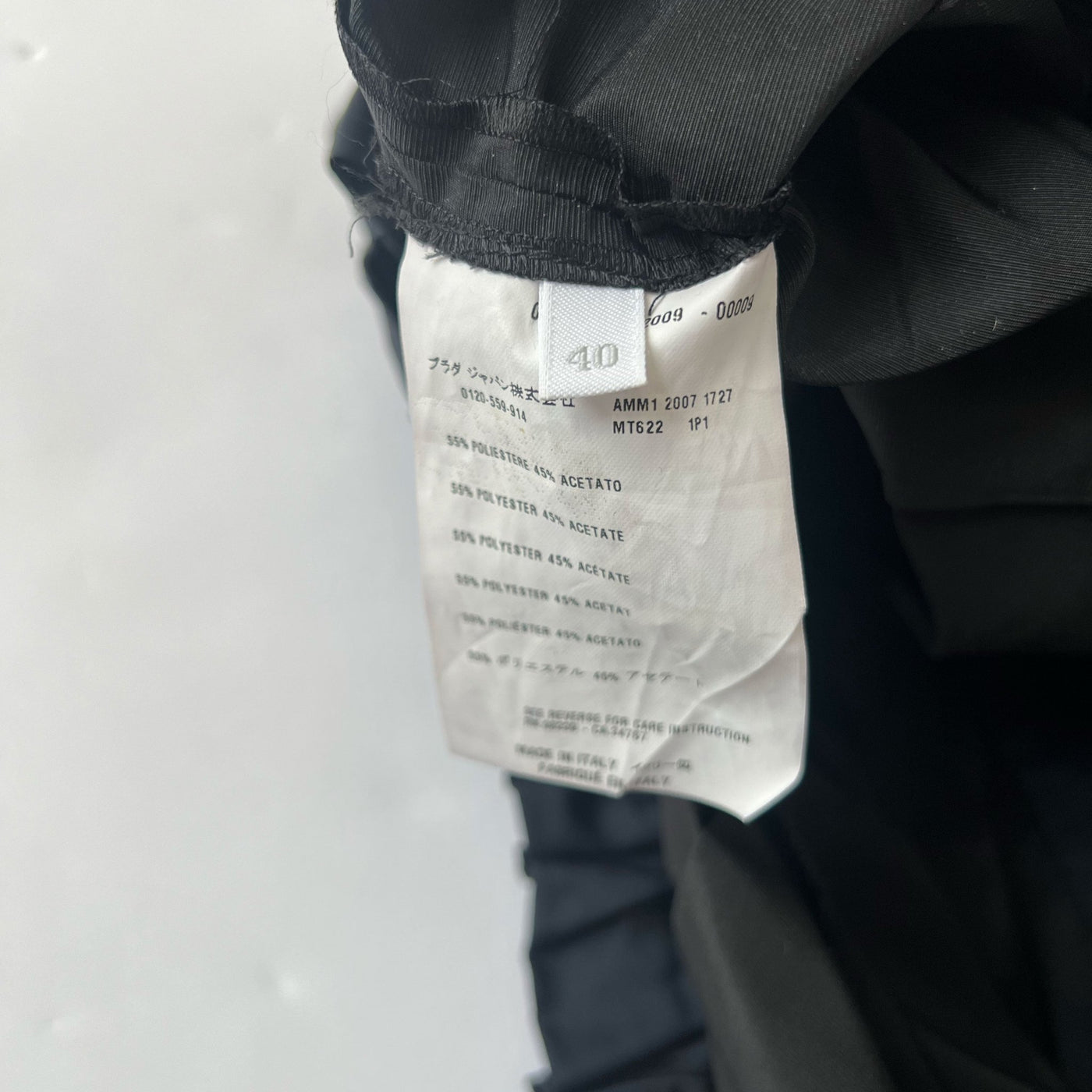 product_name