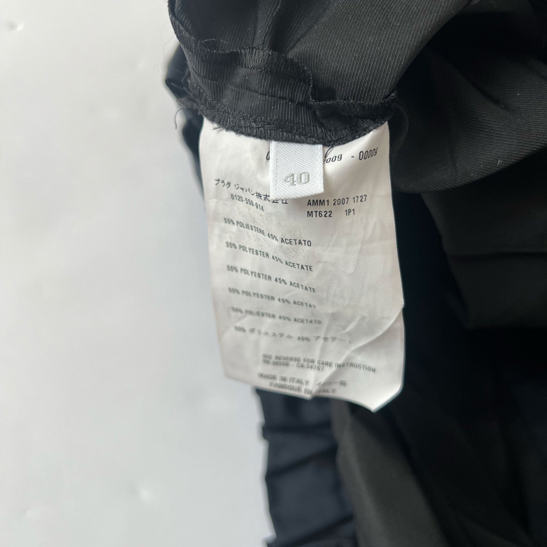 product_name