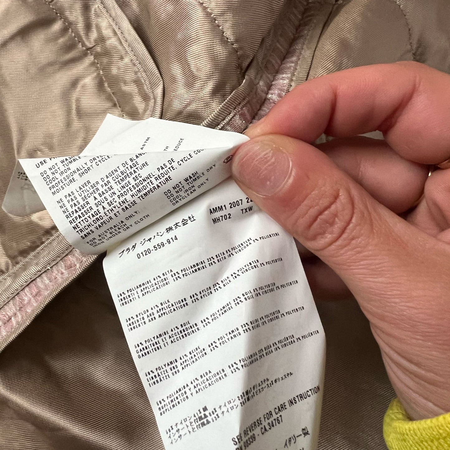 product_name