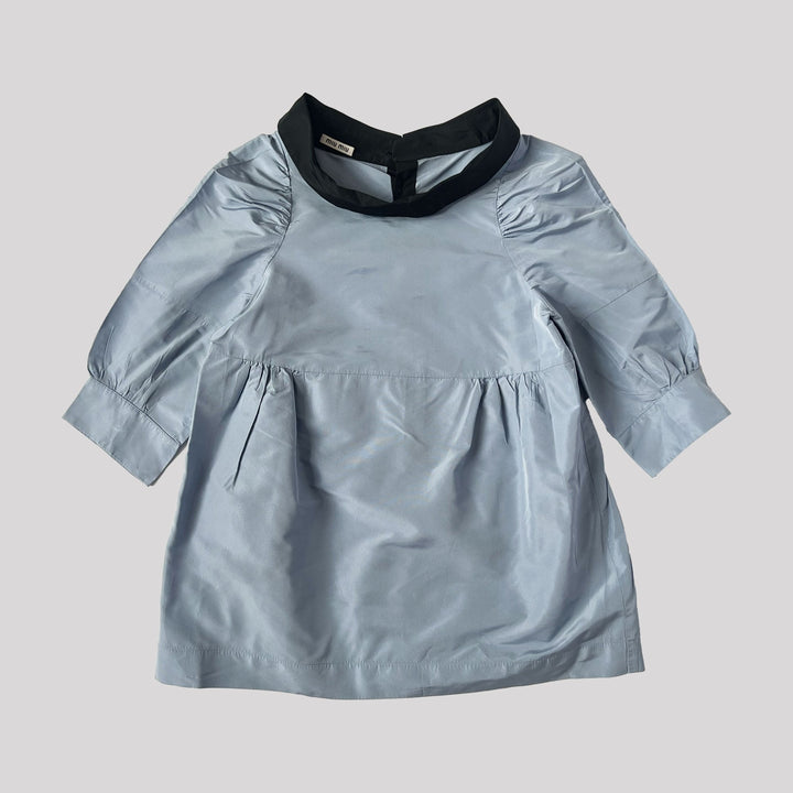 product_name