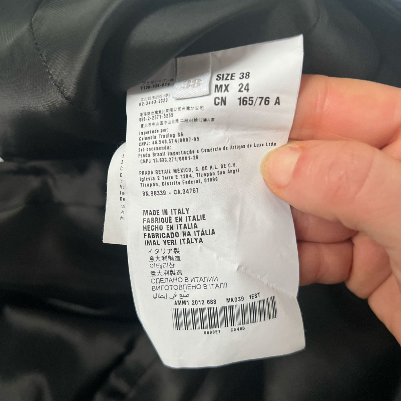 product_name