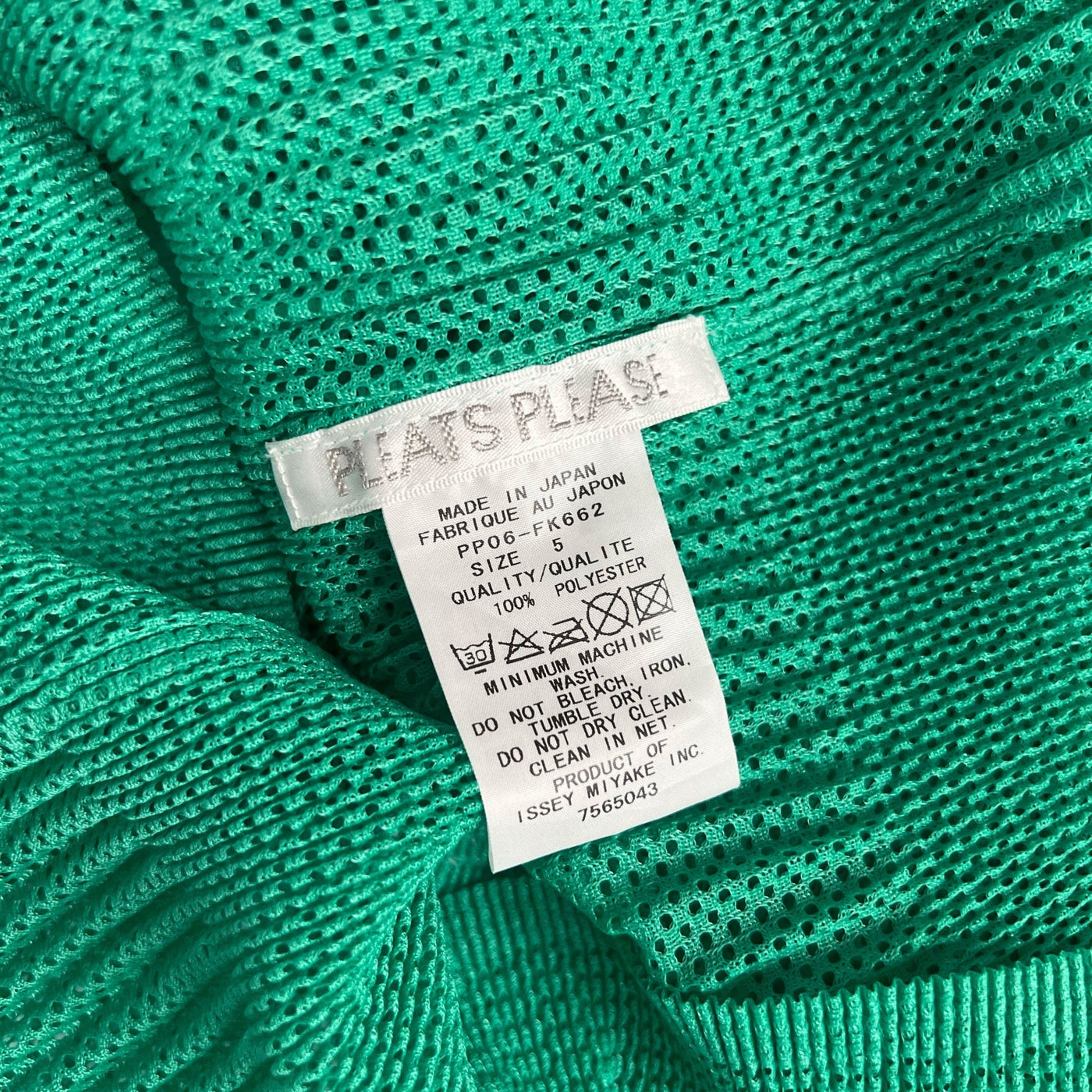 product_name