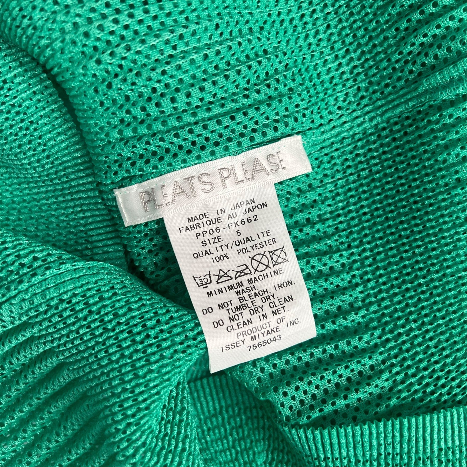 product_name
