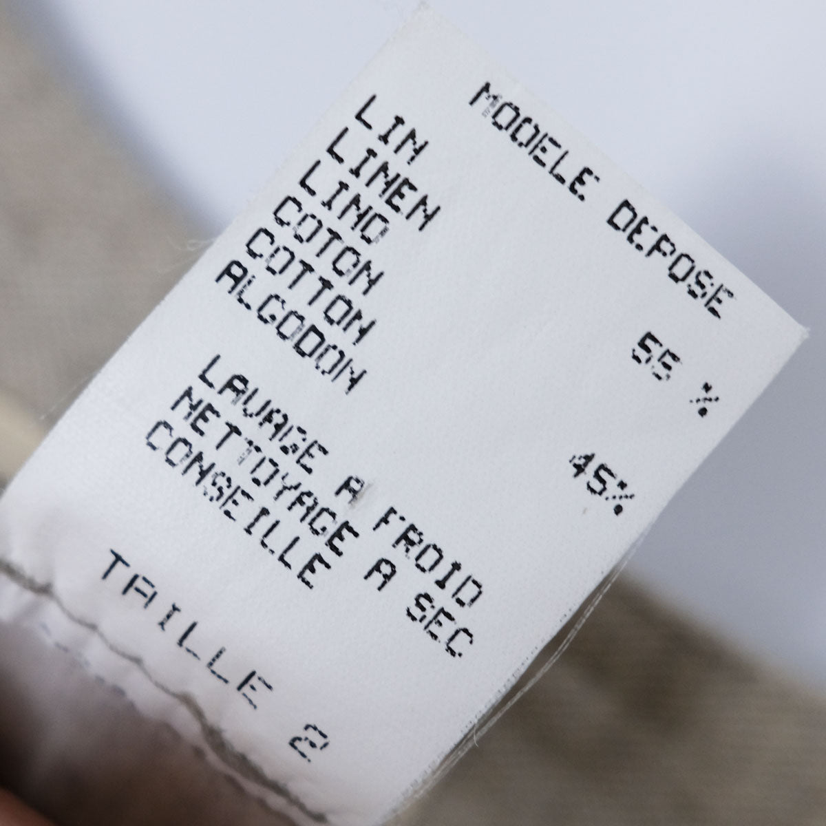 product_name