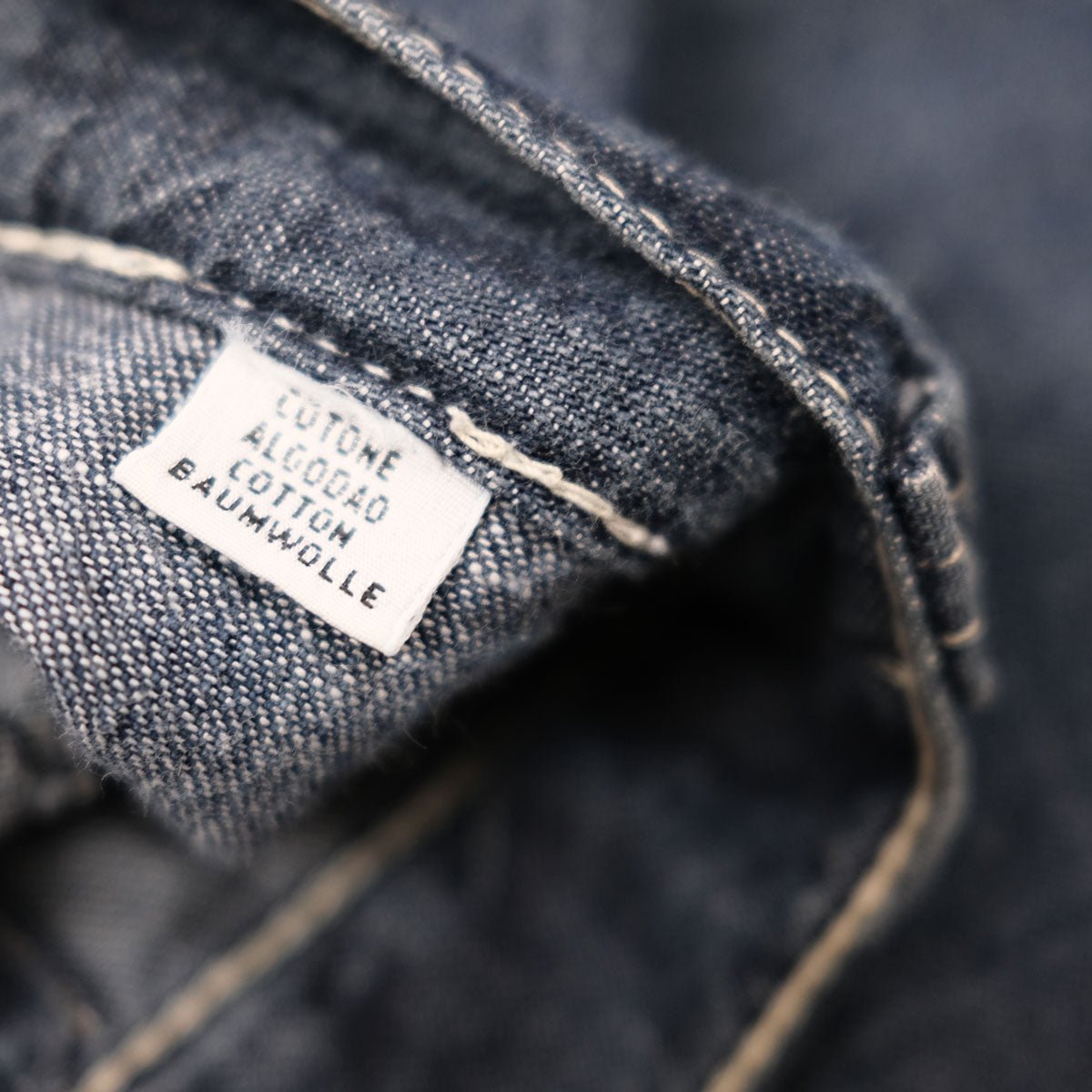 product_name