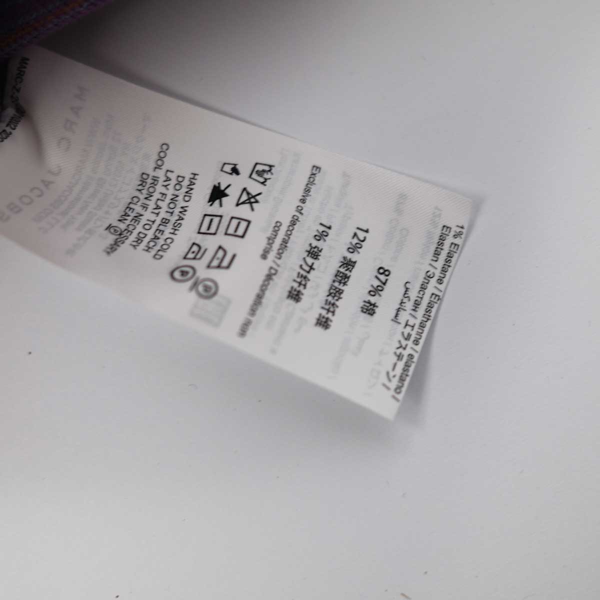 product_name