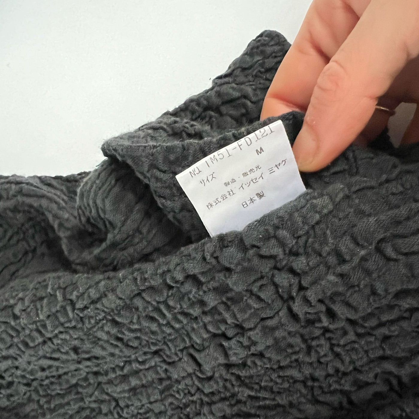 product_name