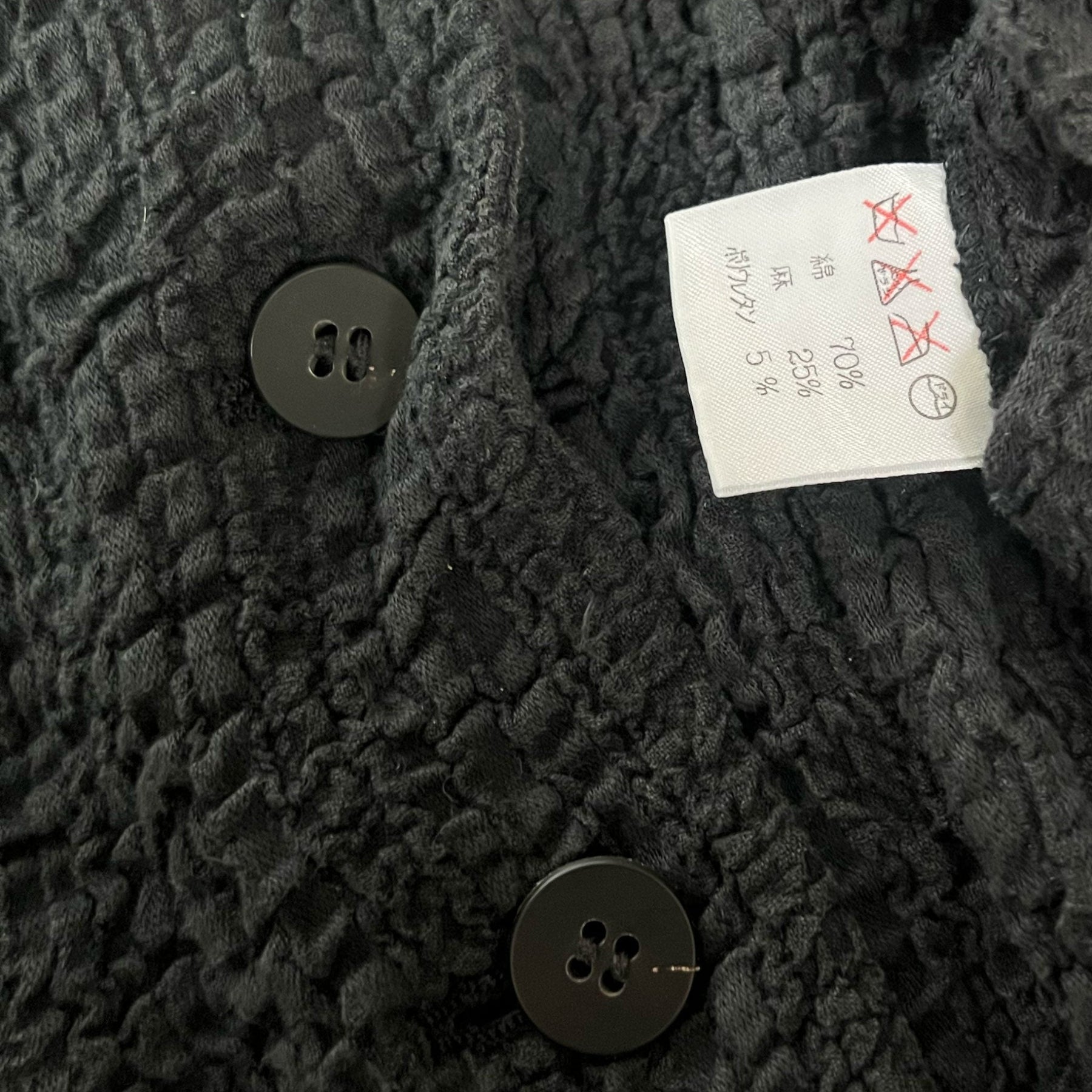 product_name