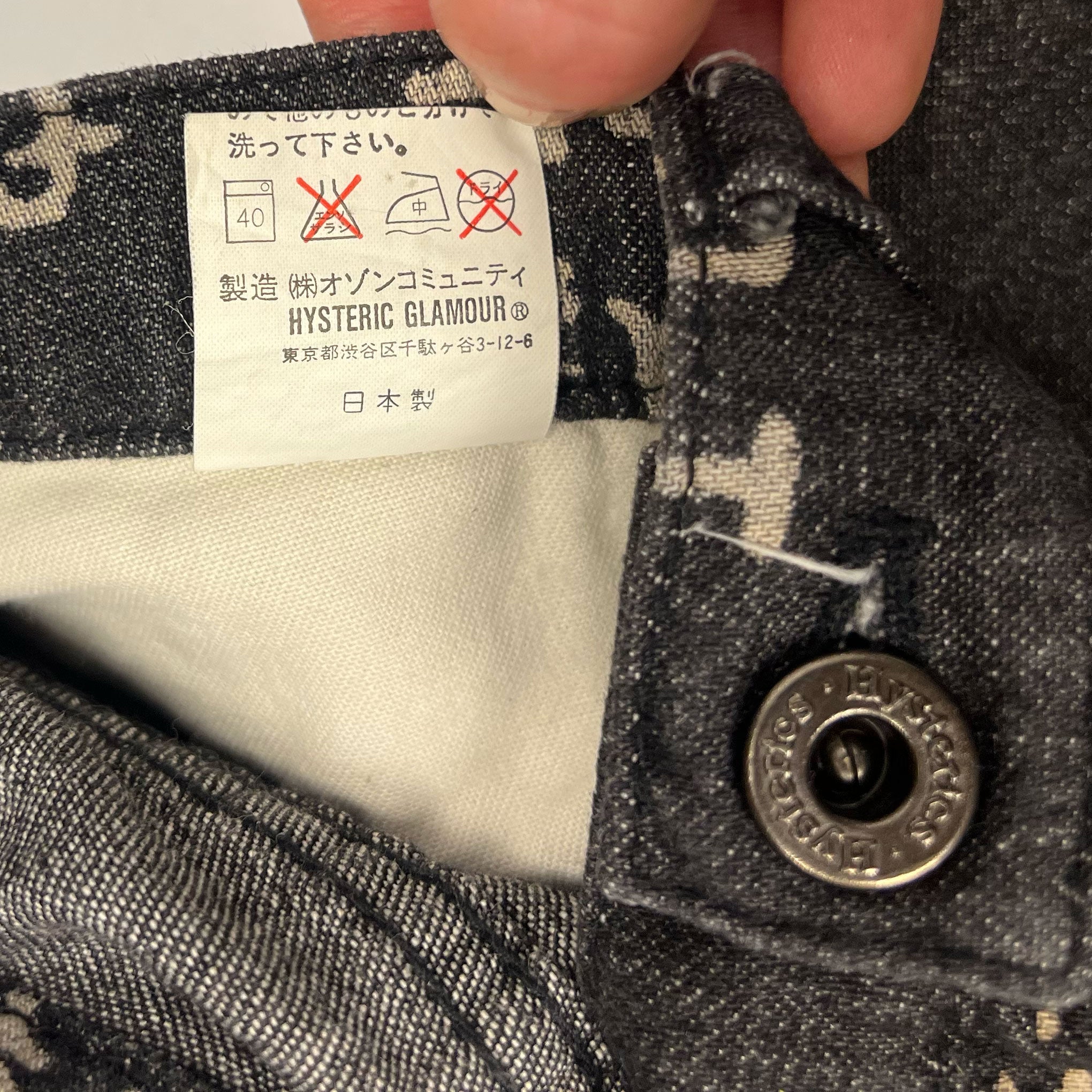 パンツ vintage typewriter jeans pants 90s Hysteric Glamour typewriter denim