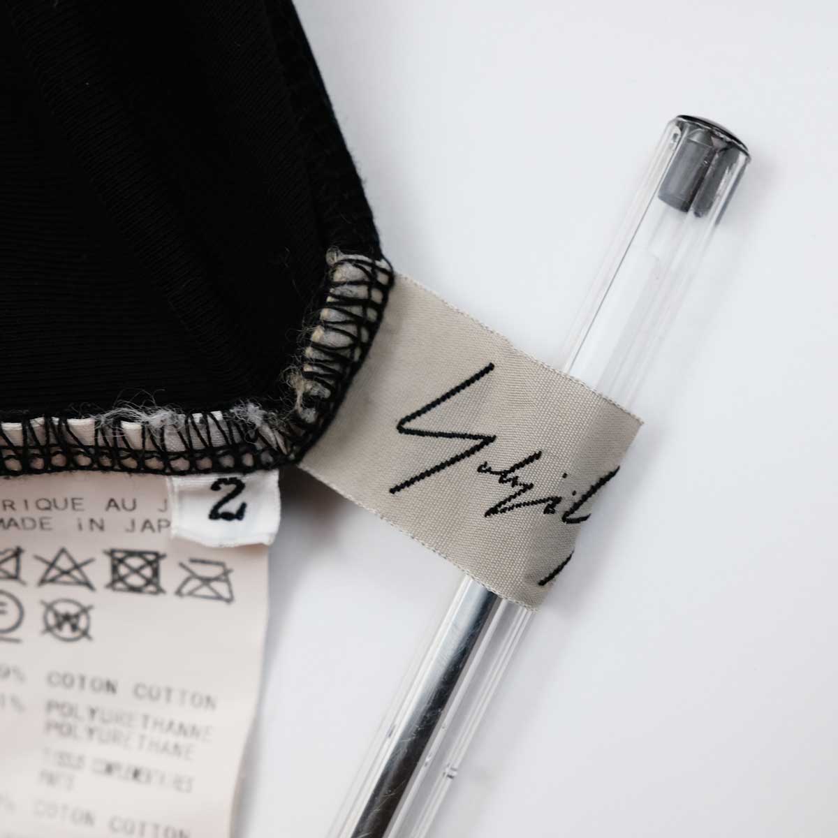 product_name