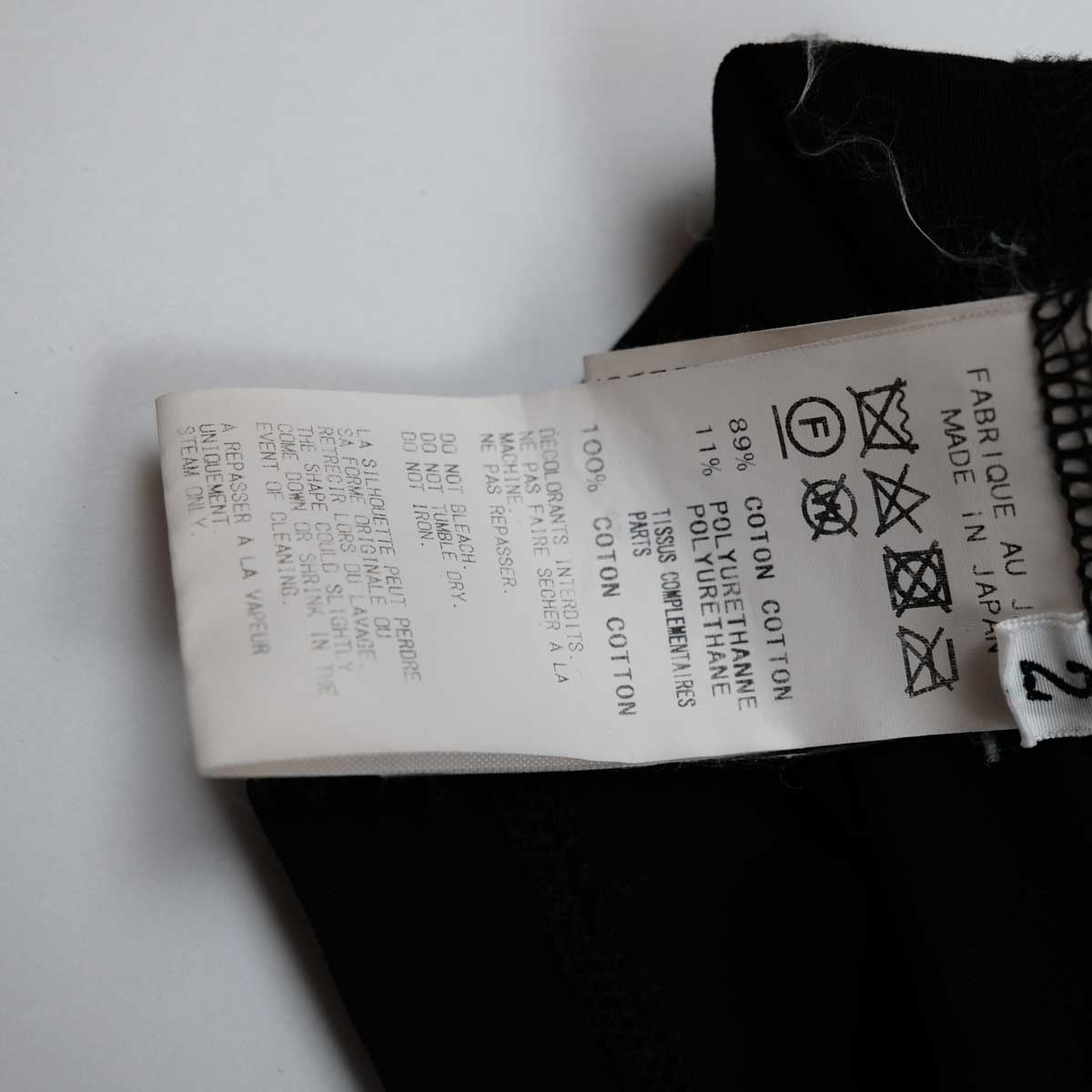 product_name
