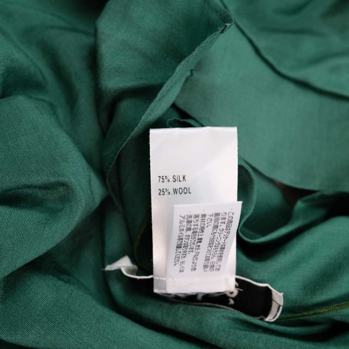 product_name