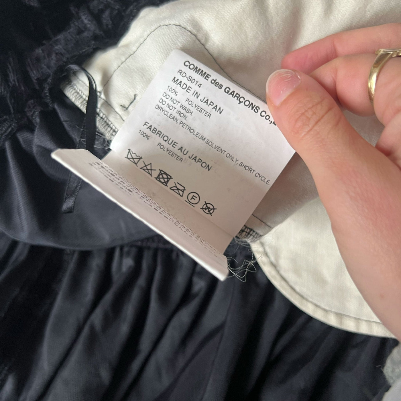 product_name