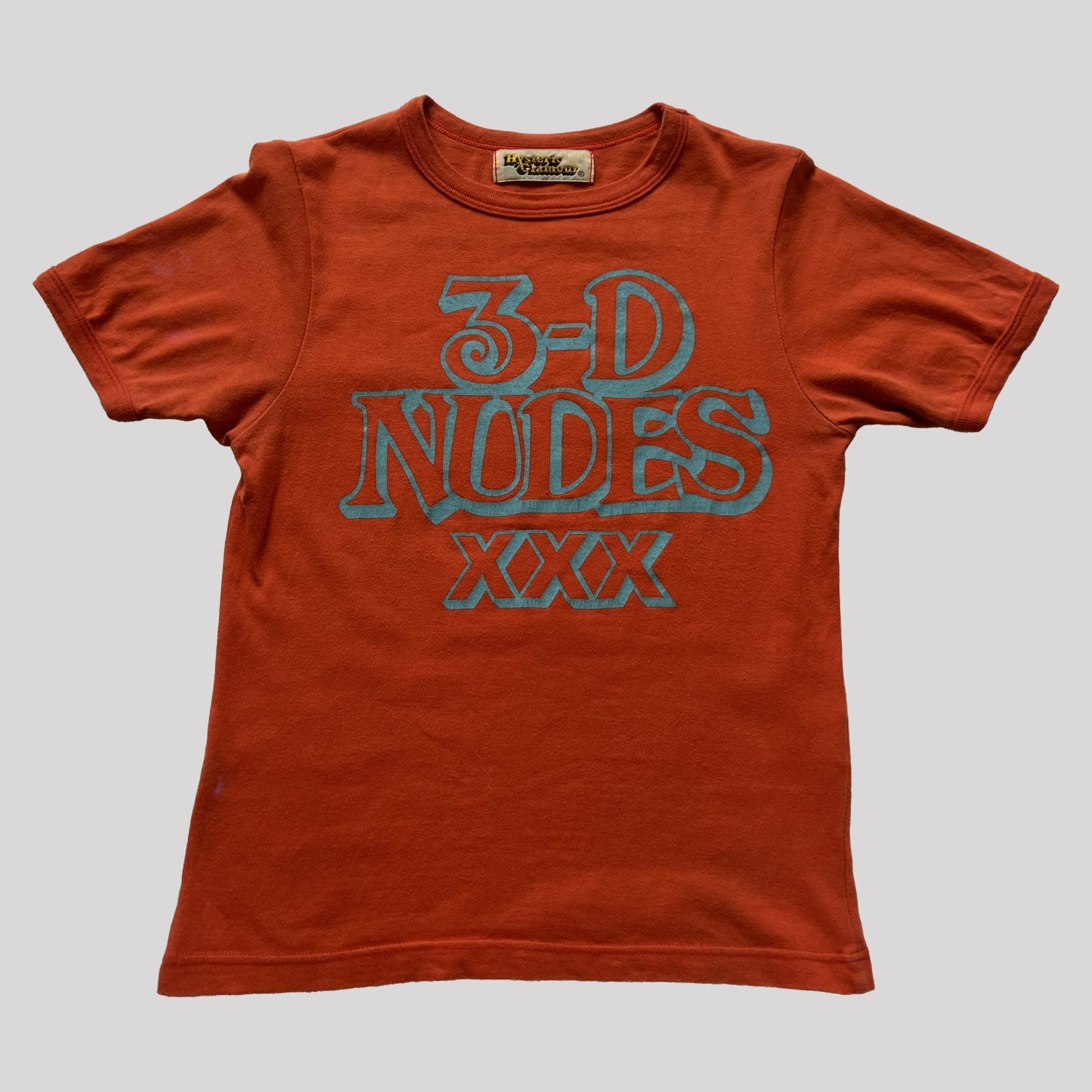 product_name
