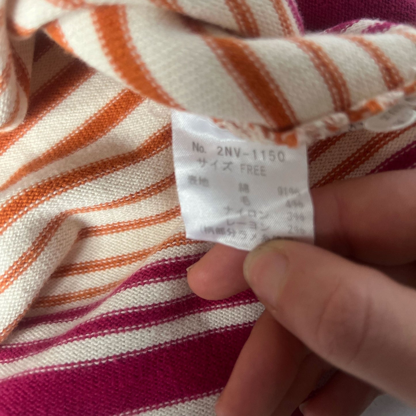 product_name