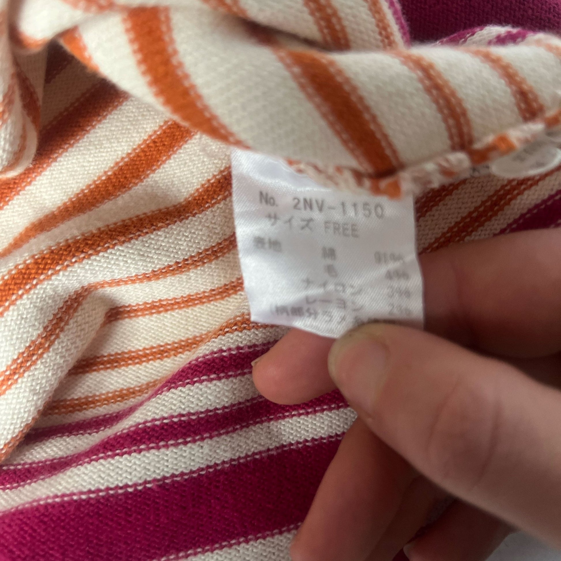 product_name