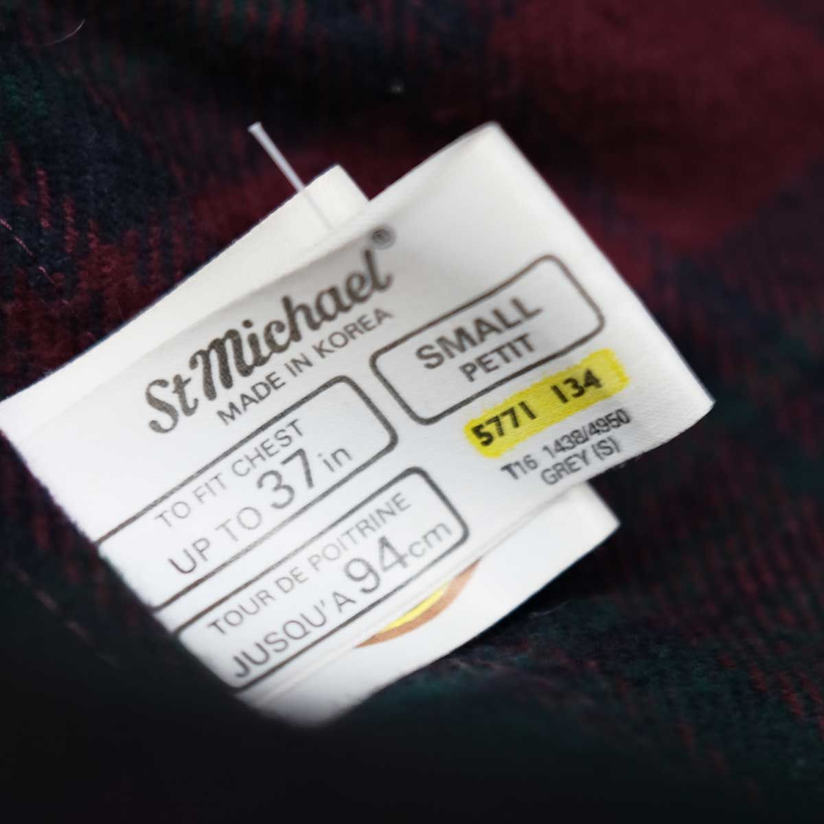 product_name