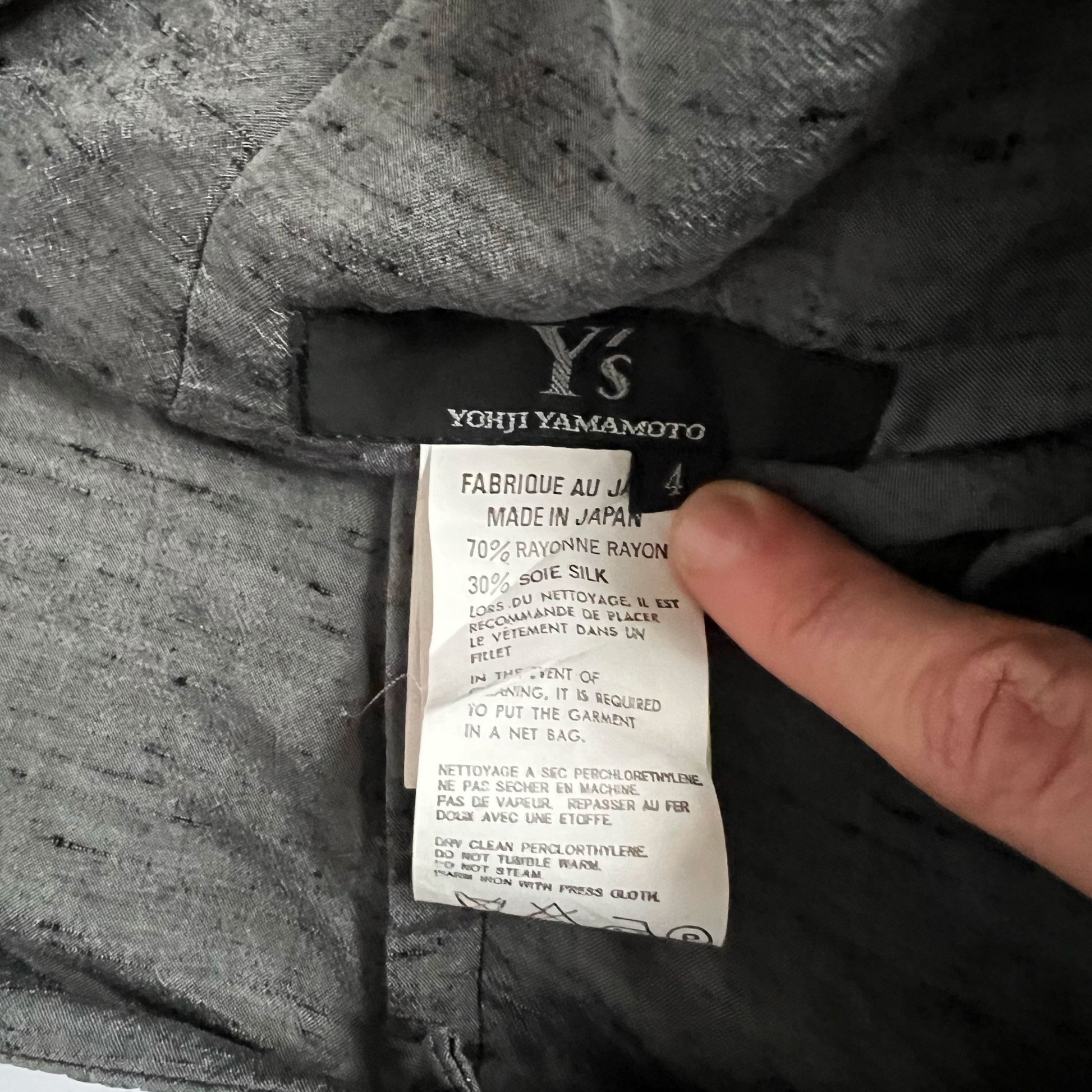 product_name